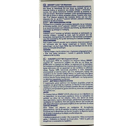 Curasept Mouthwash 0.2% 200ml
